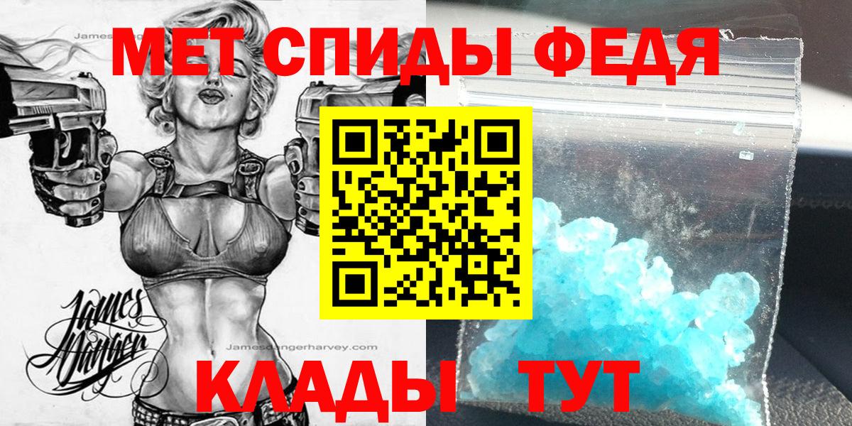 Amphetamine VHQ Озёры