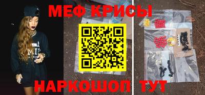 ALPHA PVP Партизанск