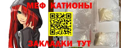 ALPHA PVP Партизанск