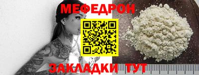 ALPHA PVP Партизанск
