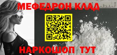 2c-b Первоуральск