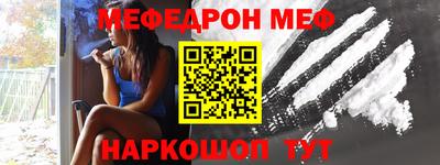 ALPHA PVP Партизанск