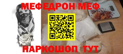 ALPHA PVP Партизанск