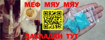 2c-b Первоуральск