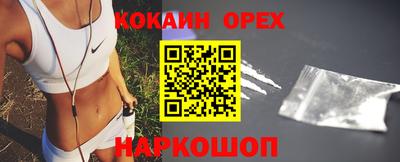первитин Пенза