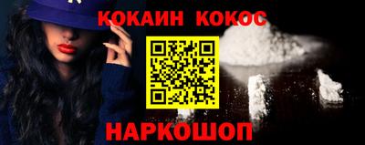 ALPHA PVP Партизанск