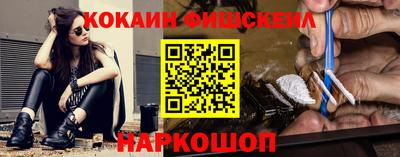 ALPHA PVP Партизанск