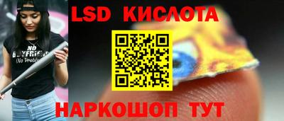 2c-b Первоуральск