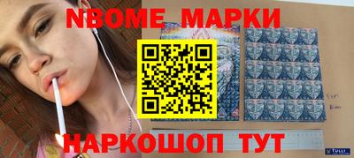 не бодяженный Обнинск