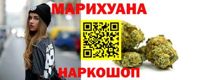 ALPHA PVP Партизанск