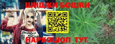 2c-b Первоуральск