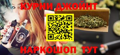 ALPHA PVP Партизанск