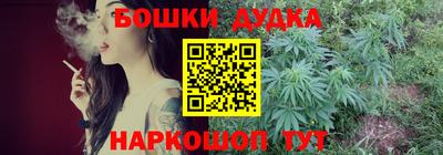 первитин Пенза