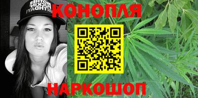 первитин Пенза