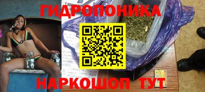 первитин Пенза