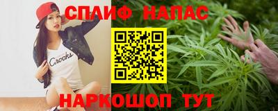 2c-b Первоуральск