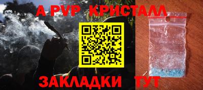 2c-b Первоуральск