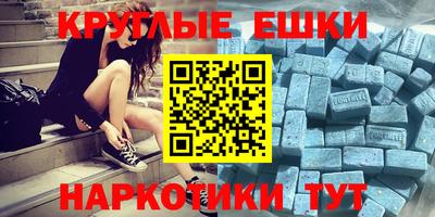 ALPHA PVP Партизанск