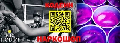 2c-b Первоуральск