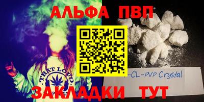 2c-b Первоуральск