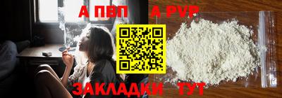 2c-b Первоуральск