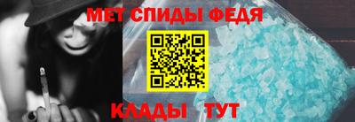 2c-b Первоуральск