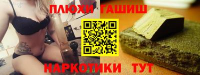 2c-b Первоуральск
