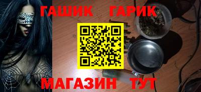 первитин Пенза