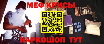 ALPHA PVP Партизанск
