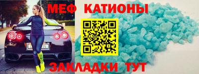 2c-b Первоуральск
