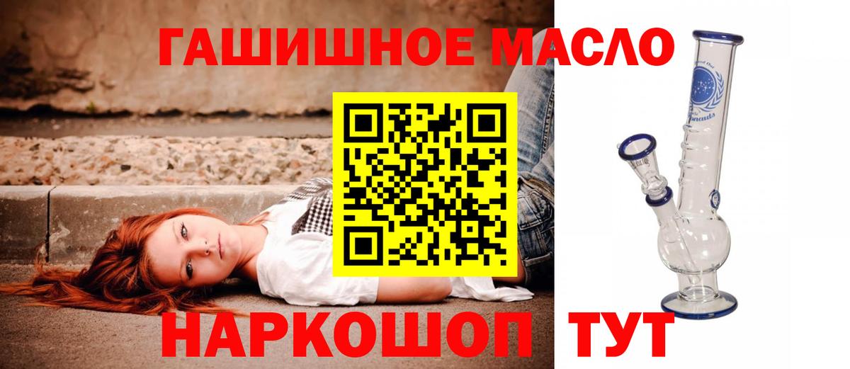  COCAIN Озёры